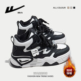 回力冬季女鞋新款棉鞋女冬季加绒保暖高帮板鞋 1325 黑/白-加绒款 38