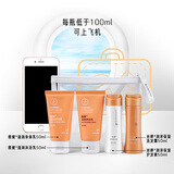 安利（Amway）个人护理旅行出行旅游套洗发水+护发素+沐浴乳+身体乳 旅行装