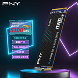 必恩威(PNY) CS2241系列 1TB SSD固态硬盘  NVMe M.2接口 PCIe 4.0 x 4