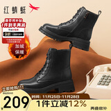 红蜻蜓马丁靴女秋冬保暖厚底英伦风短靴休闲瘦瘦靴WTC43480黑色绒里35