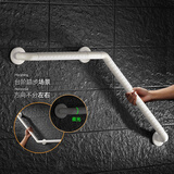 墨斐琳（Morphling）浴室安全扶手不锈钢浴缸卫生间马桶厕所防滑拉手老人无障碍把手 304加强型-135度40*60cm白色