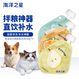 海洋之星猫零食狗狗零食猫咪补水汤包100g*3袋 新口味胶原湿粮餐包