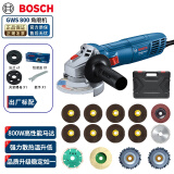 博世（BOSCH）角磨机切割打磨机电锯家用GWS800大功率800w木工金属抛光电动工具 GWS800塑盒木材链条锯片套餐