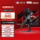 AOC 23.8英寸 FastIPS 原生180Hz 1ms HDR 93%P3色域 每台校色 游戏电竞电脑显示器 宙斯盾系列24G4