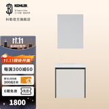 科勒（KOHLER）逸森浴室柜卫生间台盆柜子洗手间家具 逸森 浴室柜  单开门-左开60cm 依洛诗镜柜(508MM)
