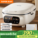 苏泊尔（SUPOR）电饼铛 电饼档家用上下可拆 蒸锅火锅炒锅 煎烙饼 三明治早餐机75mm加深 触控智能面板 JD2828R892