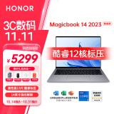 荣耀（HONOR） 笔记本电脑Magicbook14全面屏超轻薄本学生商务办公电脑学生游戏网课 【2023款】i5-13500H 2.5K屏集显 16G+1TB固态赠正版系统office