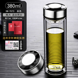 希诺（heenoor）双层玻璃杯男士高档保温车载水杯家用隔热大容量茶杯定制新年送礼 7073-380毫升-特价款 送礼首选