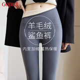 古今（GUJIN）加绒加厚鲨鱼裤女秋冬羊毛蚕丝打底裤外穿高腰收腹提臀瑜伽