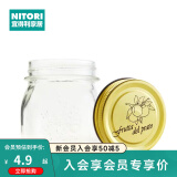 NITORI宜得利家居 罐玻璃瓶子蜂蜜瓶泡酒带盖家用小储物罐子 果酱瓶 透明 小 1个 300ml