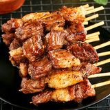 肴西来牛排串腌制牛肉串火锅串串香烧烤食材半成品露营户外 约40根 牛排串 240g 2袋