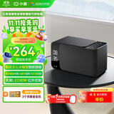 小度智能音箱MatePro 文心大模型 AI问答聊天 卓越人声 LED时钟闹钟语音蓝牙音响儿童启蒙 老人方言