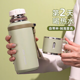 陶泉记保温杯女士高颜值2024新款茶水分离水杯随身便携男学生大容量杯子 绿色 600ml 3D贴+帕帕狗贴纸