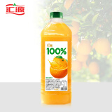 汇源 100%橙混合果汁2000ml*1瓶尝鲜装大桶装2L实惠果蔬汁饮料酸甜橙