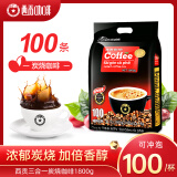 西贡越南进口三合一速溶炭烧咖啡1800g(18gx100条)