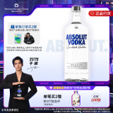 绝对（Absolut） 伏特加 洋酒 40度 原味 1000ml（1L）调酒必备