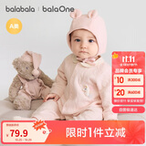 巴拉巴拉婴儿连体衣新生儿满月爬服2025冬夹棉加厚萌宝宝衣服208425133201