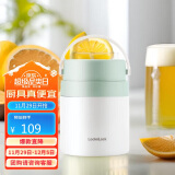 乐扣乐扣LOCK&LOCK保温桶 不锈钢便携式手提保温饭盒带餐具500ml 绿色