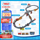 托马斯&朋友 （THOMAS&FRIENDS）儿童玩具男孩生日礼物礼盒轨道火车玩具-3合1轨道探险套装HGX64