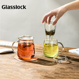 Glasslock 玻璃茶杯男女士专用茶水分离泡茶耐高温杯子过滤花茶杯500ml