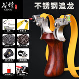 戈顿弹弓成人 不锈钢户外竞技快压扁皮激光高精准瞄准器弹弓架