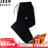吉普休闲裤男裤子男潮流休闲时尚户外裤男韩版春秋款百搭抗皱束脚裤男 黑色加绒 XL(建议125-140斤)