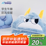 睡眠博士小学生午睡毯 A类午睡毯 自带大兜帽可收纳遮光毯子 140*85cm