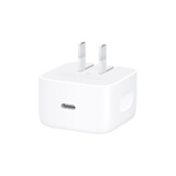 Apple/苹果【新品】40W USB-C充电器 type-c充电器苹果手机充电器手机快充头 苹果17手机充电器