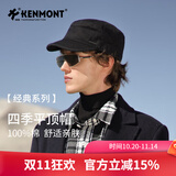 卡蒙（Kenmont）户外帽子男四季棉帽子休闲鸭舌帽春秋英伦纯色平顶帽2528 黑色(全封款） 均码 可调节58.5cm