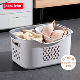 JEKO&JEKO脏衣篮大容量脏衣篓脏衣服收纳筐洗衣篮收纳篮 中号2件套