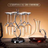 花语四季红酒杯家用套装水晶玻璃勃艮第杯葡萄酒杯高脚欧式创意轻奢醒酒器 波米红酒杯6只+双8架+优雅醒酒器 1.5L