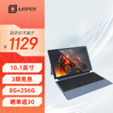 中柏（Jumper）10.1英寸（8G 256G)win11平板电脑二合一笔记本 EZpadV10 8G 256G(键盘另购）深空灰