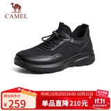 骆驼（CAMEL）透气网布牛皮快穿商务运动皮鞋男 G14S220621 黑色 44