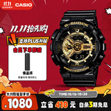 卡西欧（CASIO）手表男G-SHOCK黑金运动电子学生青少年日韩表送男友GA-110GB-1A
