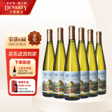 王朝（DYNASTY） 半干白葡萄酒二代750ml*6瓶 整箱装 国产葡萄酒原箱