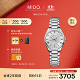 美度（MIDO）瑞士手表 布鲁纳系列 雅致款 时尚优雅 石英钢带女表