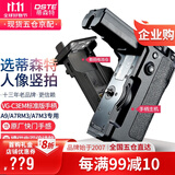 蒂森特（dste）VG-C3EM 手柄 适用于 索A9 一代 尼 A7M3 A7R3  A7Rm3 单反微单 相机电池盒 单反手柄-标配