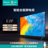 海信电视32E2F 32英寸高清 智能投屏 Unibody悬浮全面屏 家用网络液晶平板 教育电视机 以旧换新