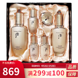 后（The history of Whoo）套装水乳霜套盒 修护补水保湿紧致韩国女士护肤化妆品节日礼物 whoo后天率丹水乳套装