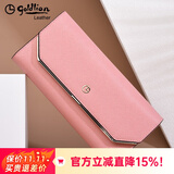 金利来（Goldlion）钱包女长款真皮2025新款时尚简约多卡位三折手拿包多功能女士手包 粉红色【官方授权-假一罚十】
