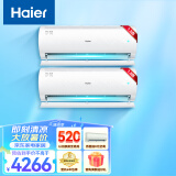海尔（Haier）净畅睡眠空调挂机新一级能效急速制热变频冷暖自清洁壁挂式卧室空调以旧换新舒音省电 1.5匹 一级能效 35KPB81两台