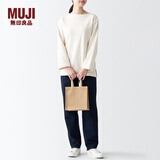 无印良品（MUJI） 黄麻简易收叠购物袋 A6 麻布袋 托特包 手提袋 手提包 原色 长23*宽21*高15cm 5A