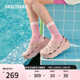 斯凯奇（Skechers）女鞋夏泡泡鞋软弹厚底增高外穿洞洞鞋凉拖鞋111127