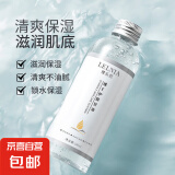 【滋润护肤】维E护肤甘油面霜润肤补水保湿滋润肌肤全身可通用 维E护肤甘油100mlx5