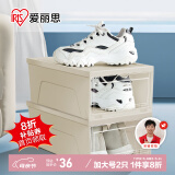 爱丽思鞋盒透明大号鞋子收纳盒防尘鞋柜翻盖式鞋架收纳神器爱丽丝 2个装