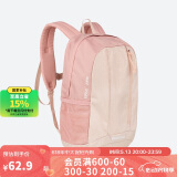 迪卡侬双肩登山背包户外轻盈舒适书包学生儿童MH300大容量15升-4536967