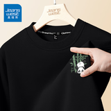 真维斯（JEANSWEST） 潮牌简约圆领卫衣男春秋季宽松潮流新款长袖上衣青少年无帽外套 黑色 倒立熊猫黑_K XL 【推荐130-150斤】