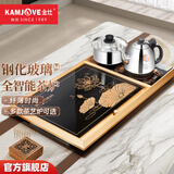 金灶（KAMJOVE）钢化玻璃茶具套装茶台 功夫茶烧水整套茶具茶海 茶盘套装L-510 搭配H-K9电茶炉 1个