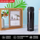 膳魔师保温杯保冷杯时尚黑500ml不锈钢水杯学生杯子JNL-503双十一送礼