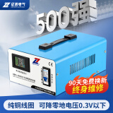 征西 单相隔离变压器220v转220v大容量5/10KVA纯铜降零地电压0.3V色谱 GBK2-1000VA（纯铜线圈